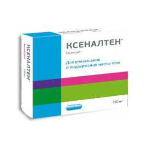 Ксеналтен капсулы 120 мг, 21 шт. - Покровское